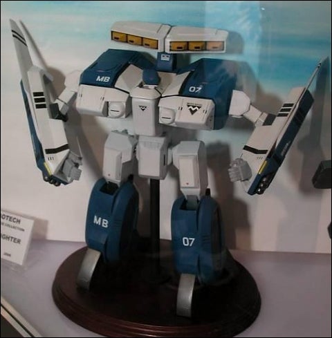 robotech beta fighter