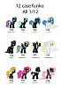 Click image for larger version. 

Name:	funko-my-little-pony-mystery-minis2.jpg 
Views:	1910 
Size:	81.4 KB 
ID:	128462