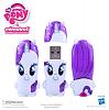 Click image for larger version. 

Name:	MLP_Rarity_MIMOBOT_3upac7e81.jpg 
Views:	8320 
Size:	36.0 KB 
ID:	69712