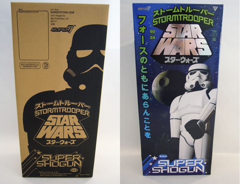 shogun stormtrooper