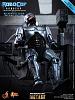 Click image for larger version. 

Name:	Hot Toys - RoboCop - RoboCop with Mechanical Chair (Docking Station)_PR4.jpg 
Views:	2122 
Size:	221.2 KB 
ID:	90632