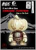 Click image for larger version. 

Name:	Sales_5inch_MiniQee_Samurai_Pumpkin-GID.jpg 
Views:	578 
Size:	252.5 KB 
ID:	11417