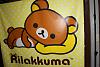 Click image for larger version. 

Name:	Rilakkuma28.jpg 
Views:	144 
Size:	101.9 KB 
ID:	9827