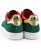 Click image for larger version. 

Name:	Adidas Xmas Shoe 2.jpg 
Views:	1226 
Size:	70.8 KB 
ID:	1606