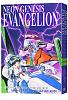 Click image for larger version. 

Name:	NEON GENESIS EVANGELION VOL 1.jpg 
Views:	978 
Size:	202.1 KB 
ID:	151421