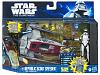 Click image for larger version. 

Name:	SW GBG Republic Scout Speeder Packaging.jpg 
Views:	3292 
Size:	113.2 KB 
ID:	18429