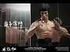 Click image for larger version. 

Name:	1bruceleeHT10.jpg 
Views:	2861 
Size:	61.7 KB 
ID:	9312