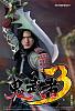 Click image for larger version. 

Name:	1enterONIMUSHA1.jpg 
Views:	1667 
Size:	89.5 KB 
ID:	14869