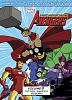 Click image for larger version. 

Name:	Avengers Vol2.jpg 
Views:	1229 
Size:	98.3 KB 
ID:	17325