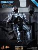 Click image for larger version. 

Name:	Hot Toys - RoboCop - RoboCop with Mechanical Chair (Docking Station)_PR4.jpg 
Views:	2116 
Size:	221.2 KB 
ID:	90632