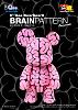 Click image for larger version. 

Name:	Sales_8inch-Qee-BrainPattern-Bear.jpg 
Views:	490 
Size:	310.8 KB 
ID:	11545