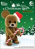 Click image for larger version. 

Name:	XmasQee2.jpg 
Views:	146 
Size:	136.1 KB 
ID:	2272