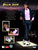 Click image for larger version. 

Name:	22301 Billie Jean Ad.jpg 
Views:	2810 
Size:	179.6 KB 
ID:	8938