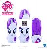 Click image for larger version. 

Name:	MLP_Rarity_MIMOBOT_3upac7e81.jpg 
Views:	8309 
Size:	36.0 KB 
ID:	69712