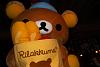 Click image for larger version. 

Name:	Rilakkuma8.jpg 
Views:	120 
Size:	72.2 KB 
ID:	9807