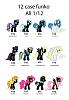 Click image for larger version. 

Name:	funko-my-little-pony-mystery-minis2.jpg 
Views:	1902 
Size:	81.4 KB 
ID:	128462