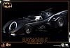 Click image for larger version. 

Name:	Hot Toys - Batman (1989) - Batmobile Collectible Vehicle_PR9.jpg 
Views:	628 
Size:	88.4 KB 
ID:	25741