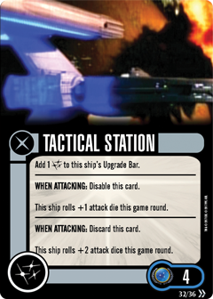 32 of 36 - Tactical Station