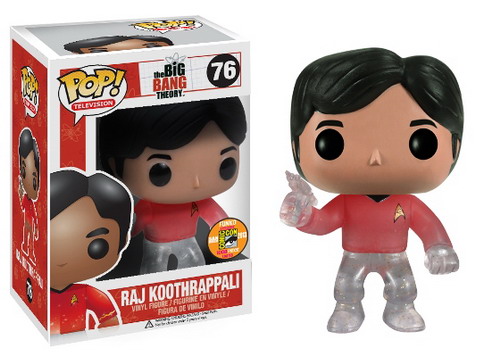 2013 sdcc funko pop exclusives