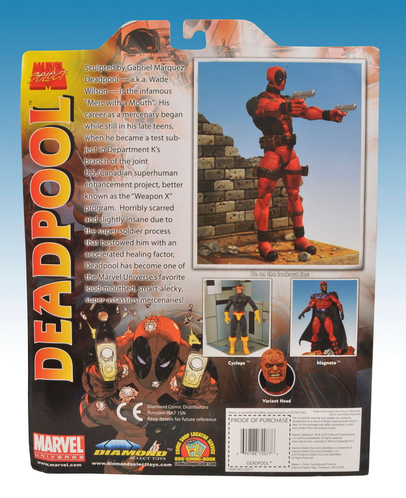 dst marvel