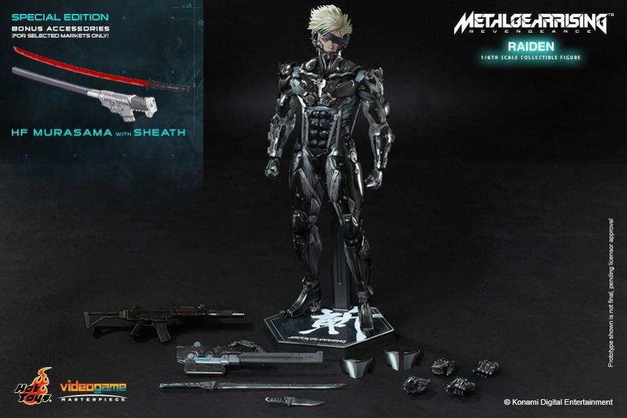 hot toys vgm17