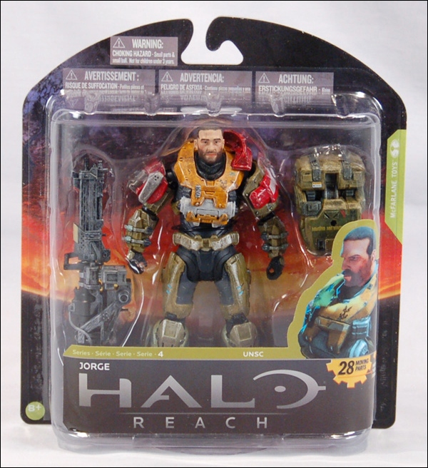 halo reach elite general action figure