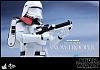 Click image for larger version. 

Name:	Hot Toys - Star Wars - The Force Awakens - The First Order Snowtrooper Officer Collectible Figur.jpg 
Views:	184 
Size:	91.8 KB 
ID:	305678