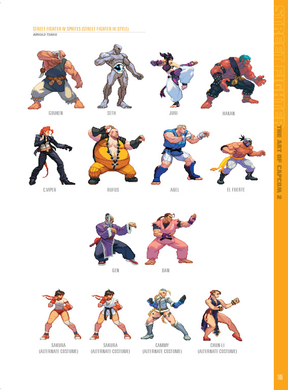 Street Fighter Galleries: Rival Schools