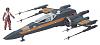 Click image for larger version. 

Name:	STAR WARS TFA POE DAMERON'S X-WING Vehicle.jpg 
Views:	1826 
Size:	135.8 KB 
ID:	305191