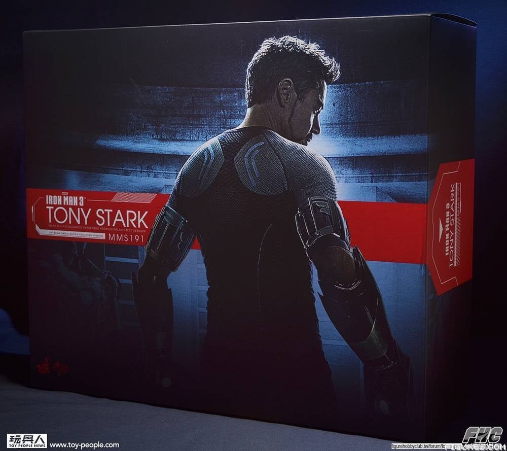 Tony Stark Armor Test Version
