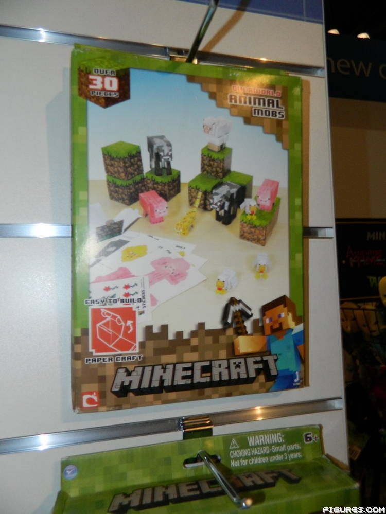 Jazwares