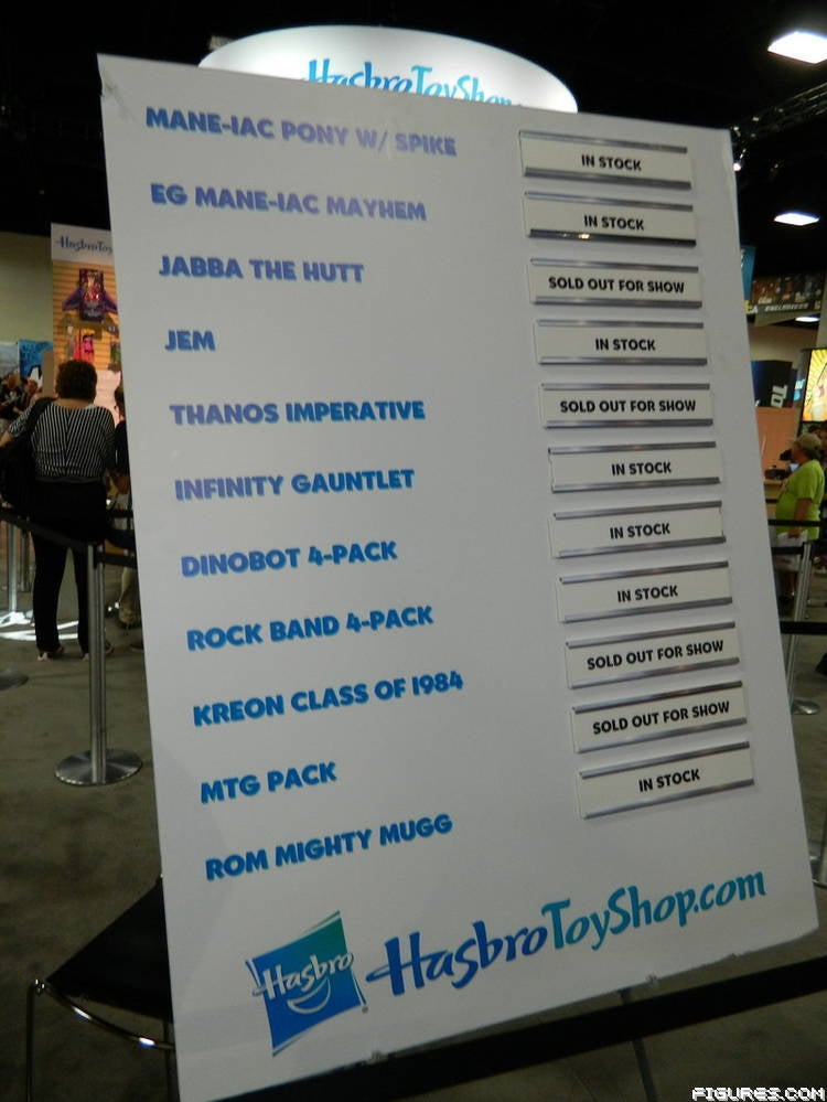 SDCC