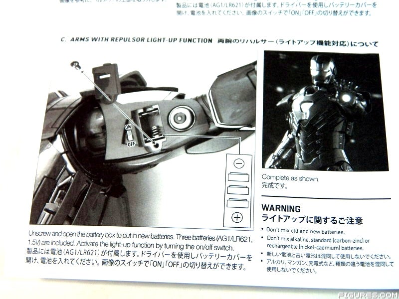 DSCN57592