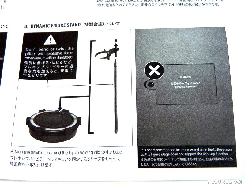 DSCN57602