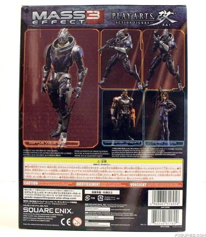 Garrus