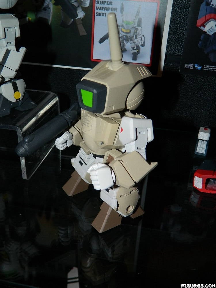 Toynami