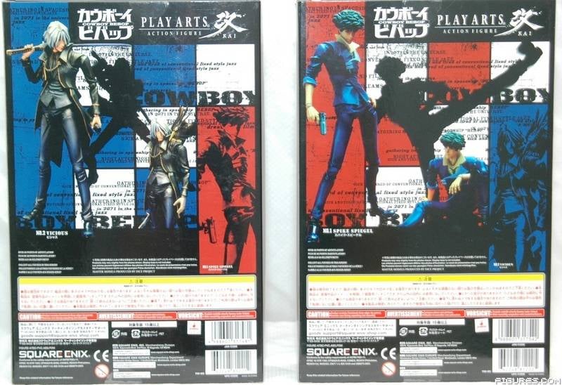 Play Arts Kai Cowboy Bebop