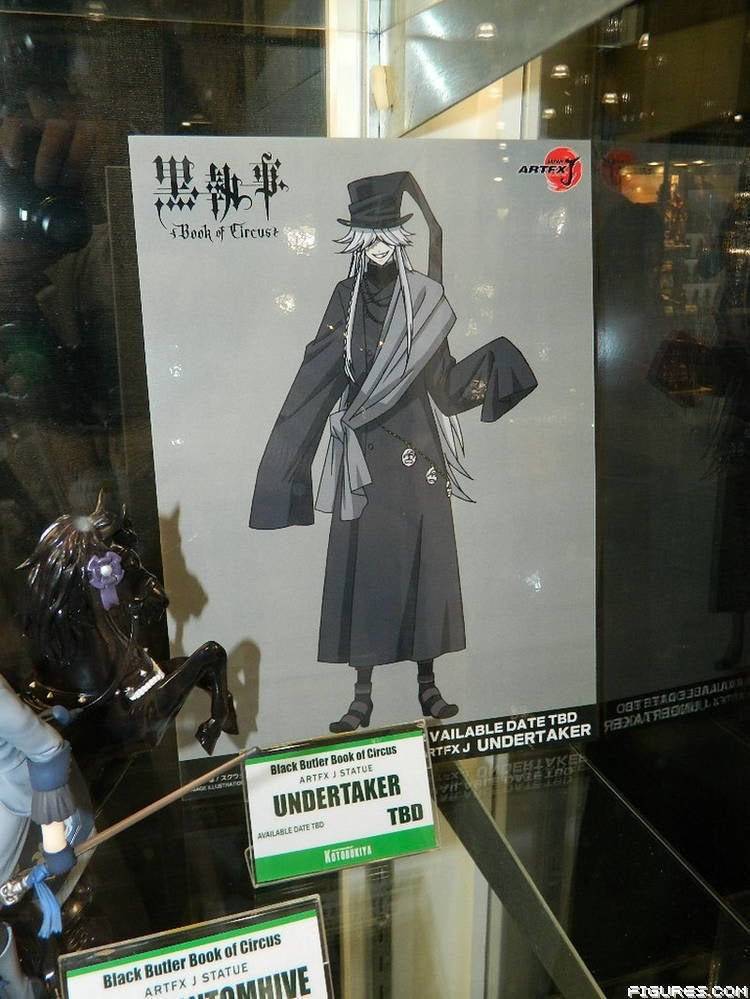 Kotobukiya