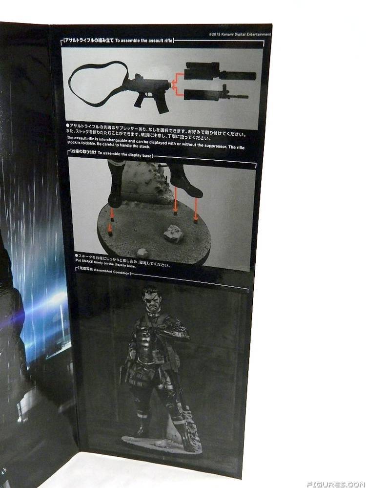 MGS Snake