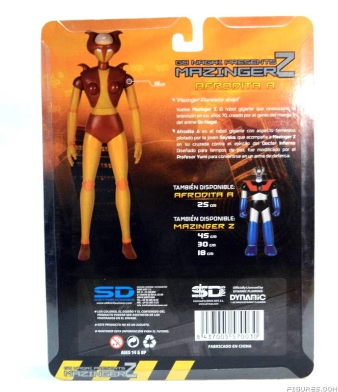 1mazingPACK7