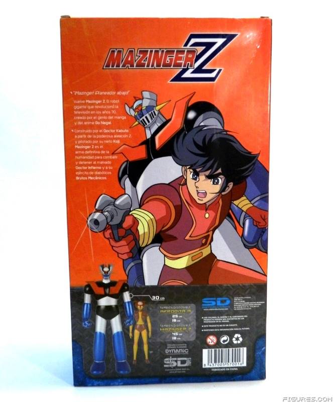 medmazingPACK3