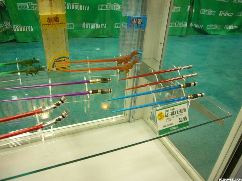 Kitchenware