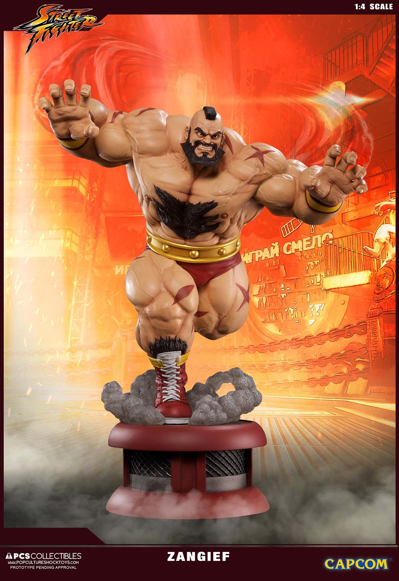 1zangief1