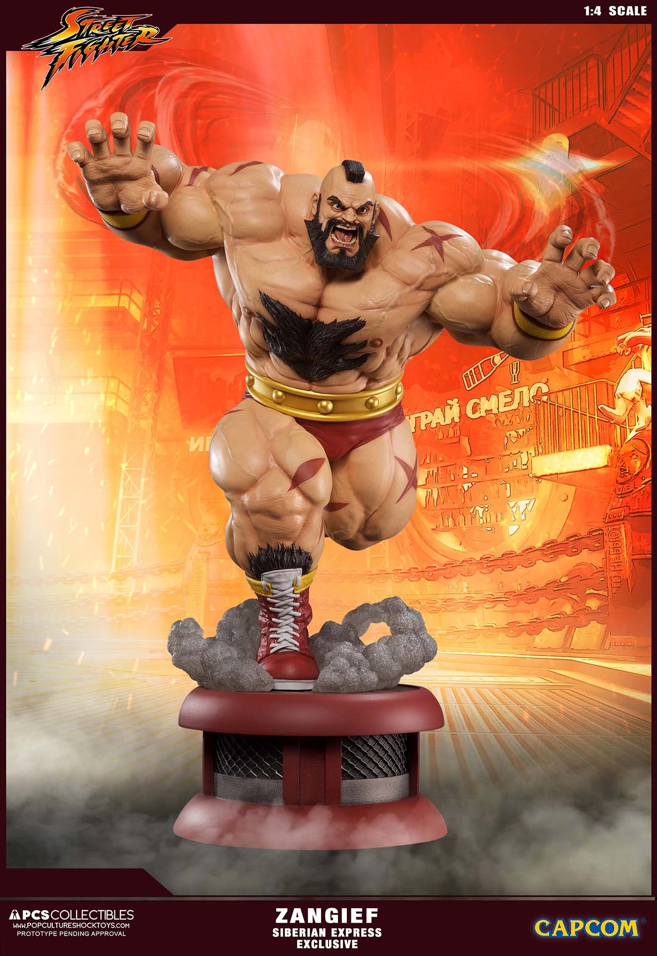 1zangief2