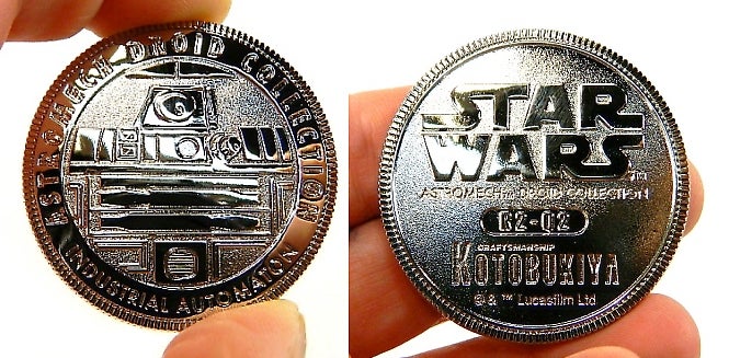 1coinr2