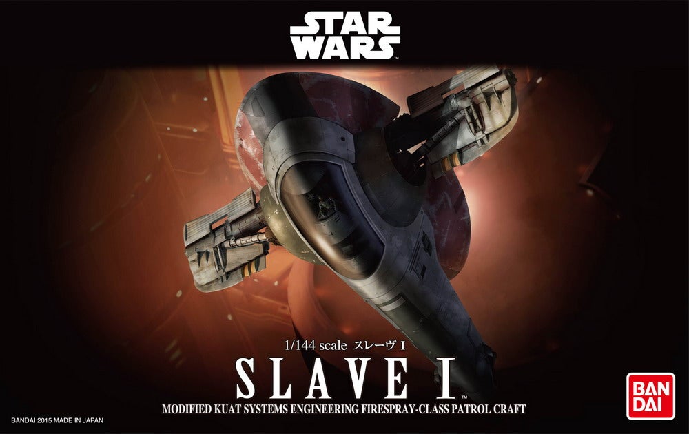 sw_slave1_PAC