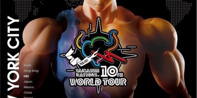 World-Tour-NY-poster visual