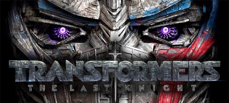 transformers-lastknight-logo-eyes-700x316