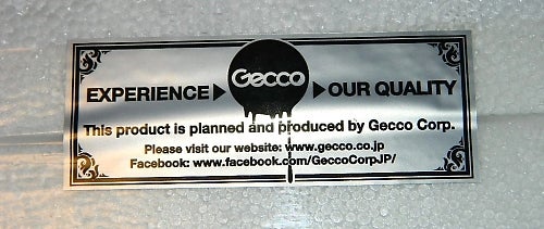 1geccoSEAL