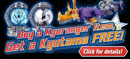 Kyuuranger_Kyuutama_Campaign_2017_550